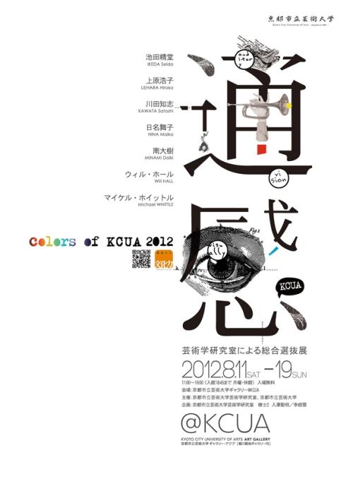 中国高等教育学历认证报告是毕业证书吗